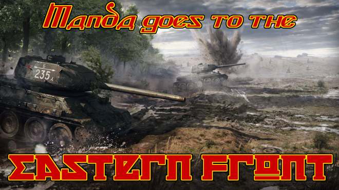 Manda (Amachan) goes to the Eastern Front