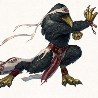 Tengu