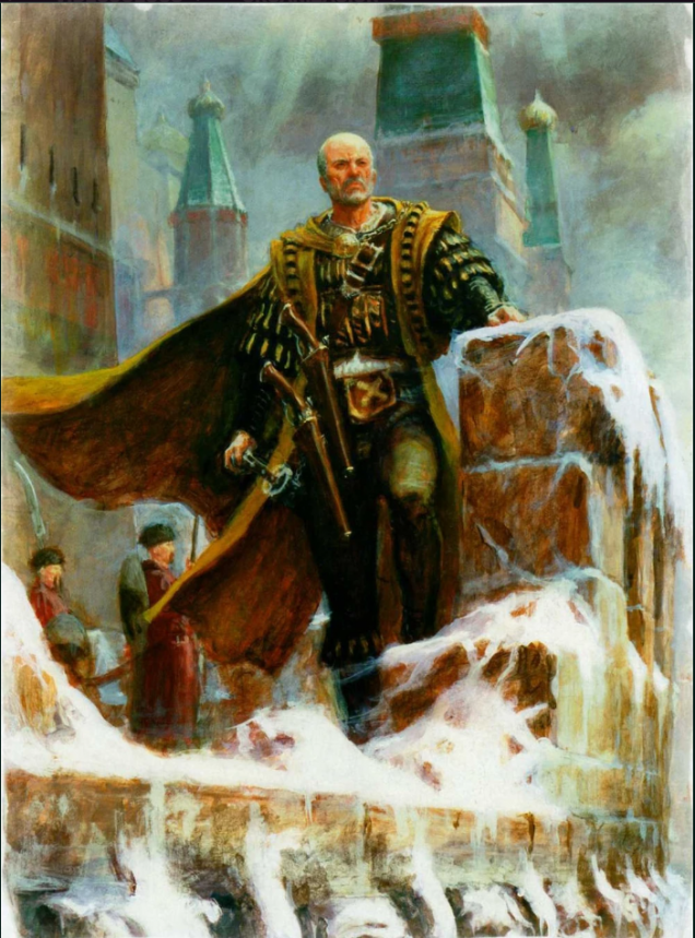 coverart source: warhammer wiki