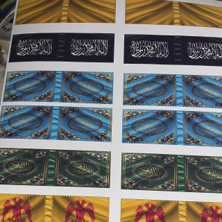 Flags for Outremer Muslims and how I make the flag