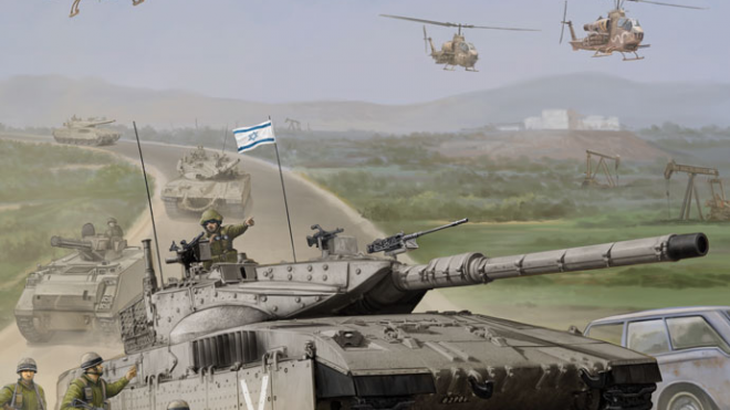IDF – Sho´t tank company
