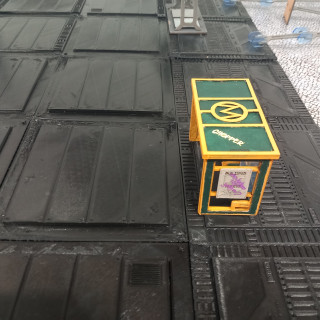 Mega city board start