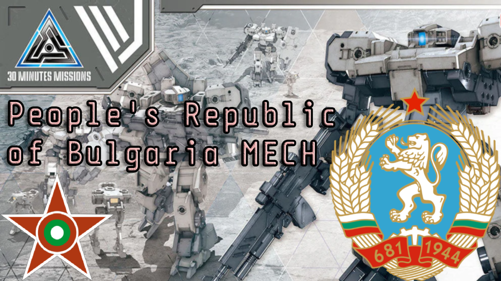 People’s Republic of Bulgaria MECH conversion