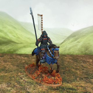 Samurai Cavalry