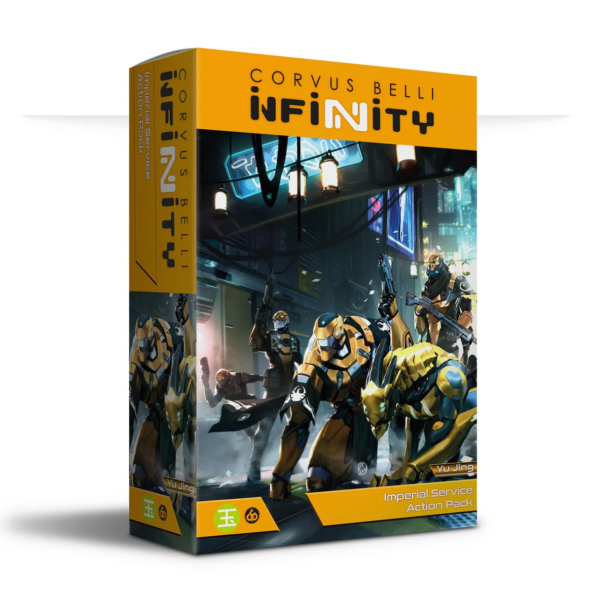 Imperial Service Action Pack - Infinity