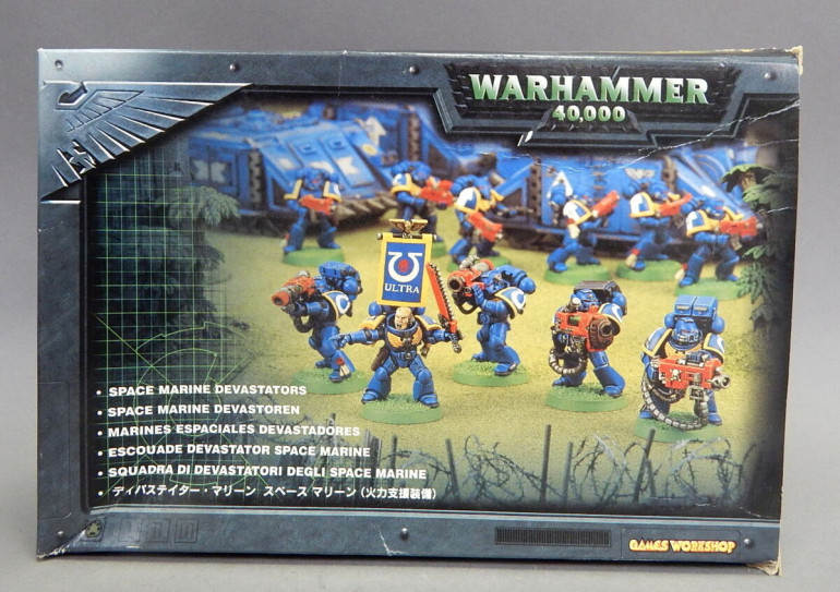 This box. As I said, the OLD one.