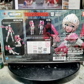 Furai Models Arcee