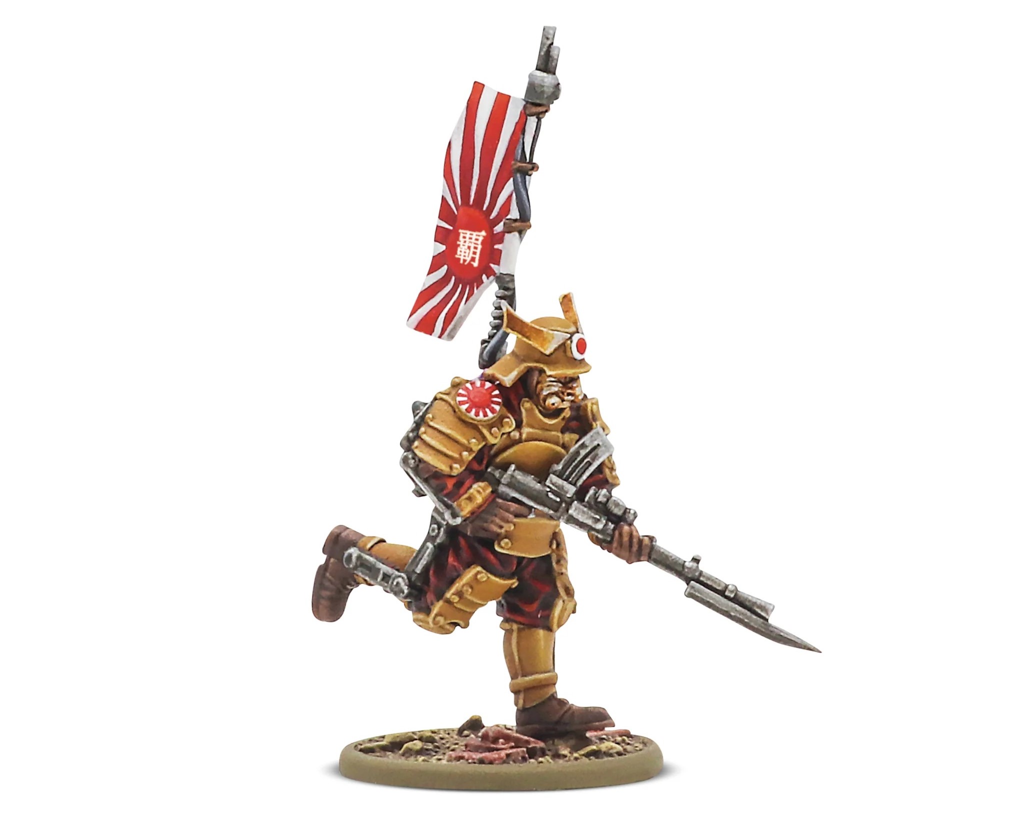 Empire of Japan Platoon Commander - Konflikt 47