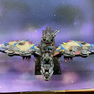 Here there be dragons