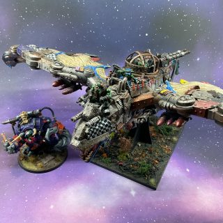 Here there be dragons