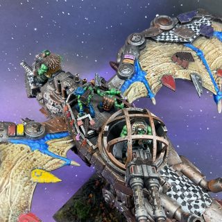 Here there be dragons