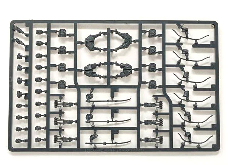 Shoei Warrior Monks Sprue #1 - FireForge Games 25
