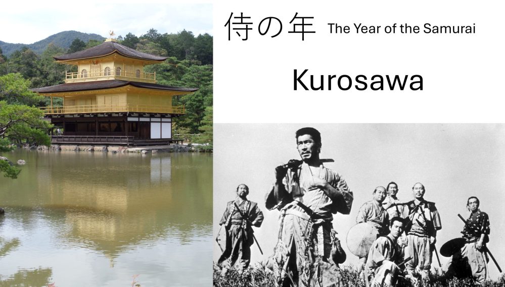 The Year of The Samurai – Kurosawa