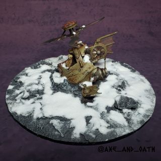 Key Feature - Crashed Gyrocopter