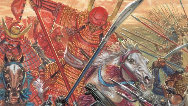 On Bloody Ground Heads East With Sengoku Jidai And Imjin War