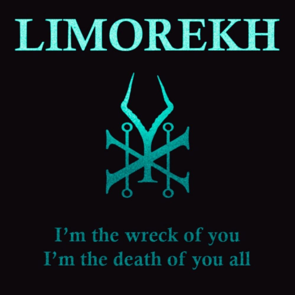 Limorekh Remastered – Spring Clean 2026