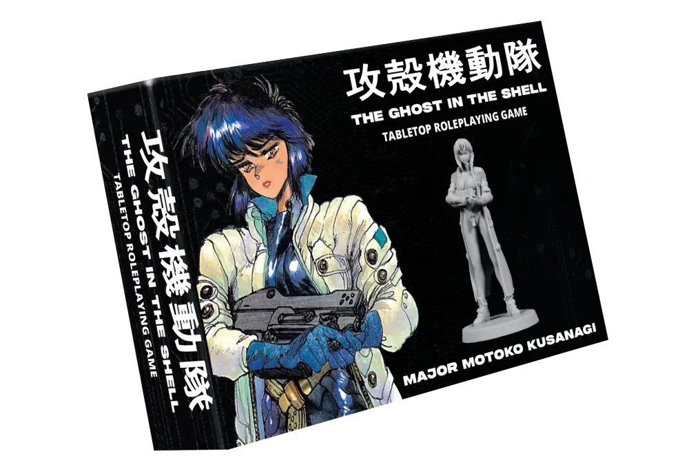 Major Motoko Kusanagi Box - Mantic Games