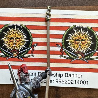 Alcatani Fellowship and how to make a paper banner look right