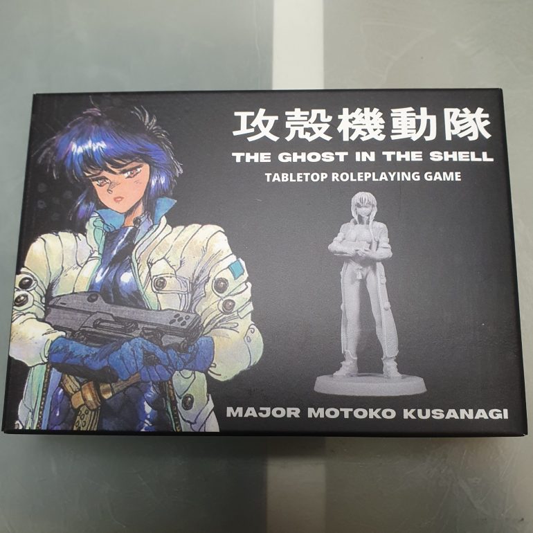Is There a Ghost in This Shell?