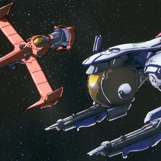 Red Tail EX