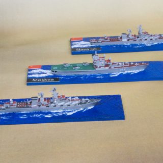 1/3000 cold war fleets