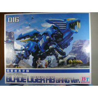Blade Liger and EVA-01