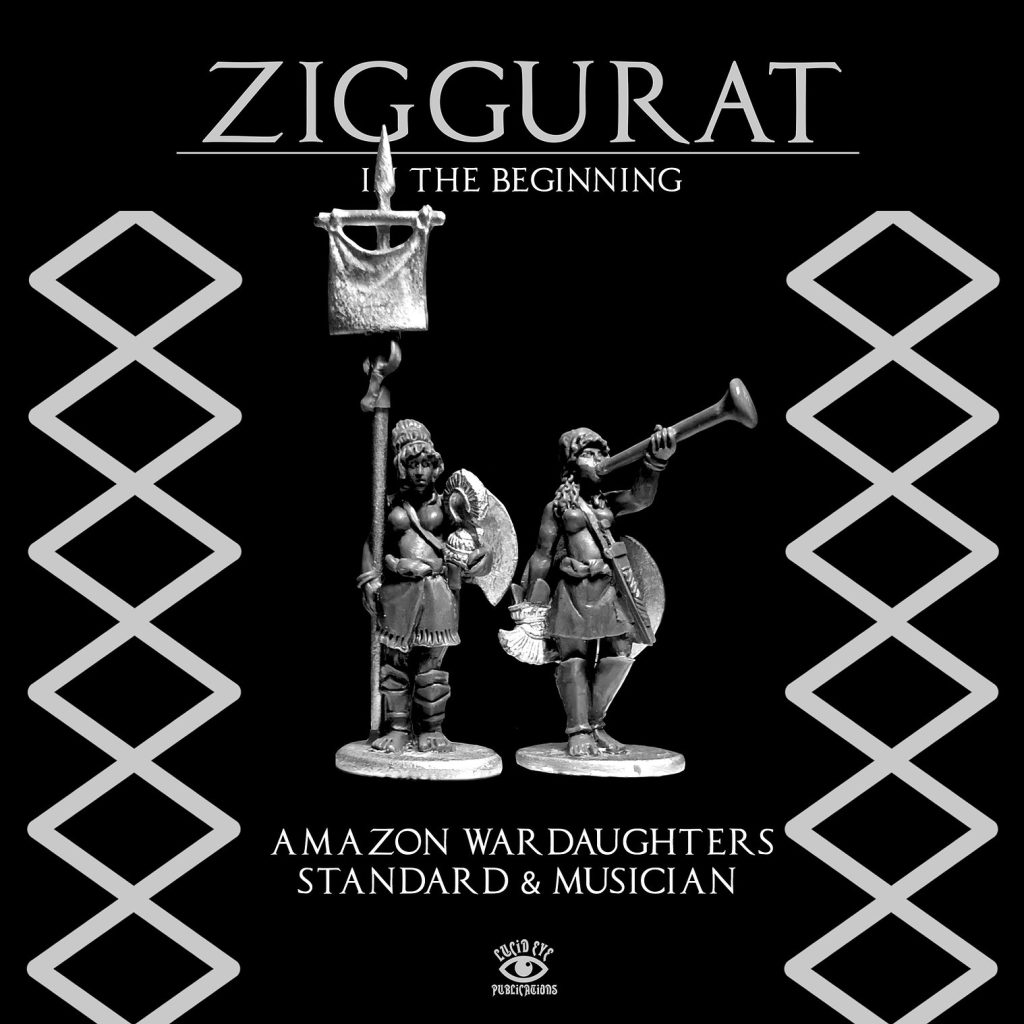 Amazon Wardaughters Standard & Musician - Lucid Eye
