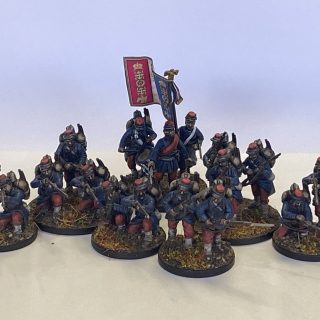 Franco Prussian War.