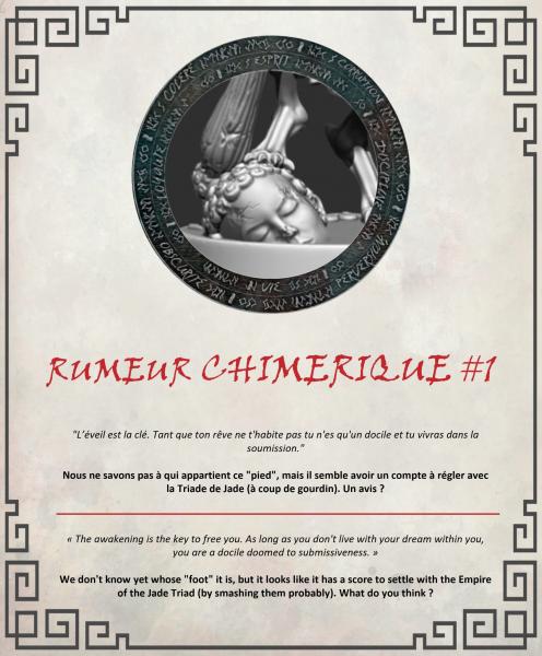 chimere-1