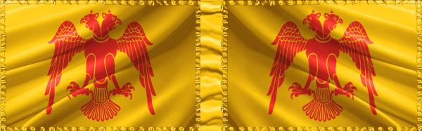 Saladin Flag